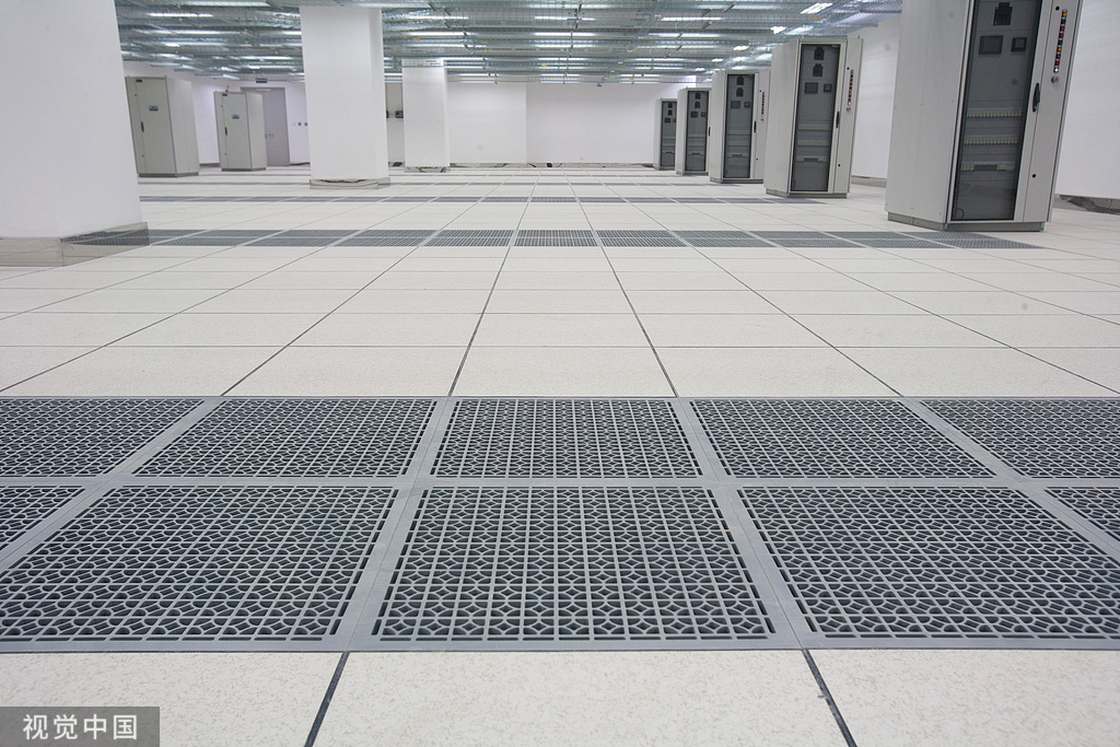 VCG211200044842 VCG211200044842