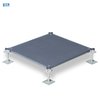 Steel Concrete Raised Floor OA500