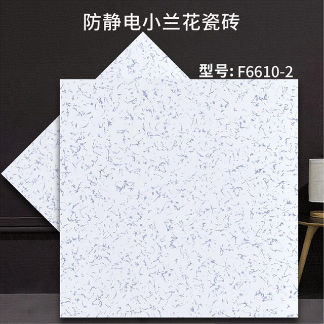 F6610-2