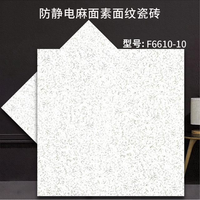 F6610-10