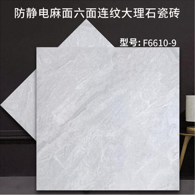 F6610-9