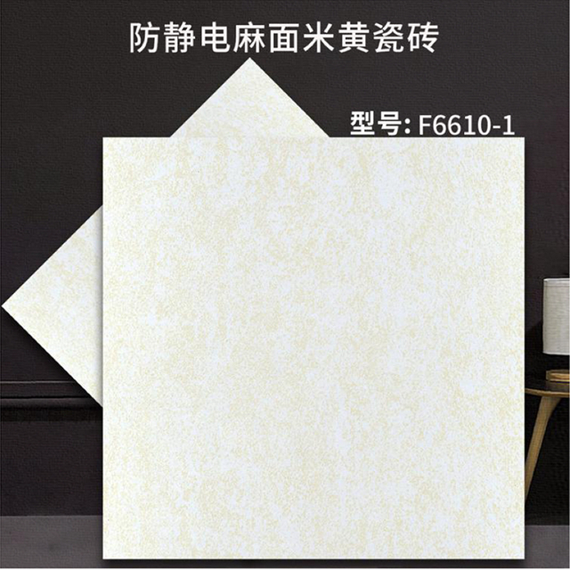 F6610-1