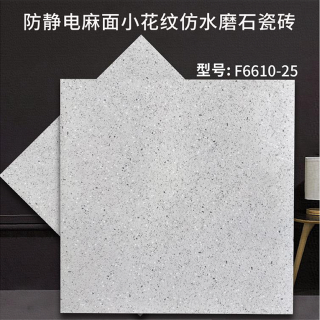 F6610-25