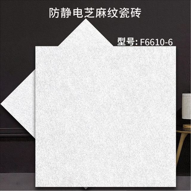 F6610-6
