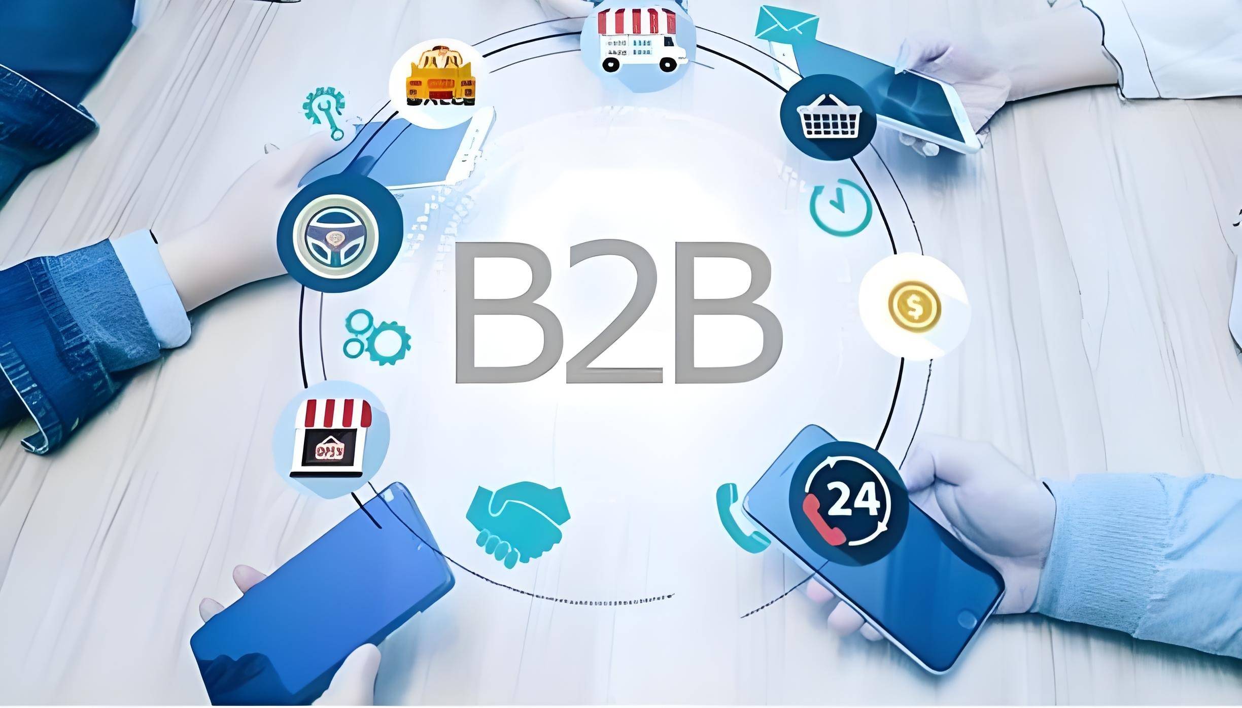 B2B图片1