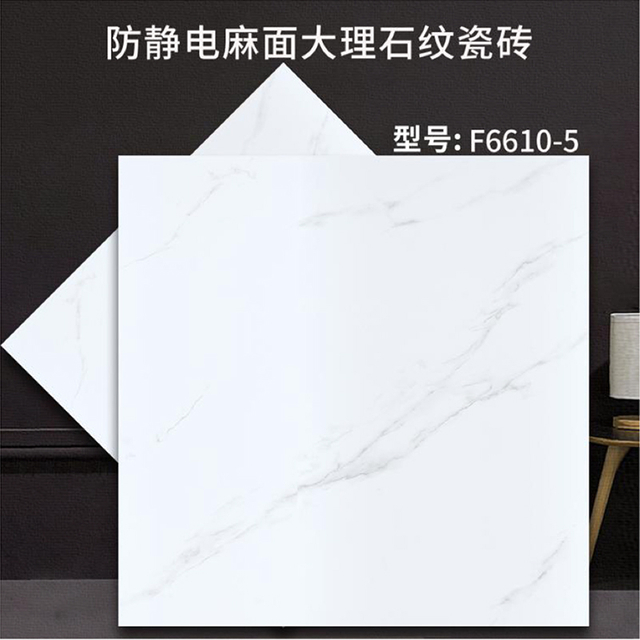 F6610-5
