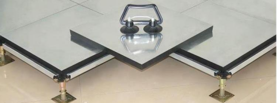 Raised Access Floor.png