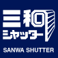 Sanwa Shutter Corporation.png