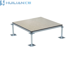 Anti-Static Raised Floor Systems.png