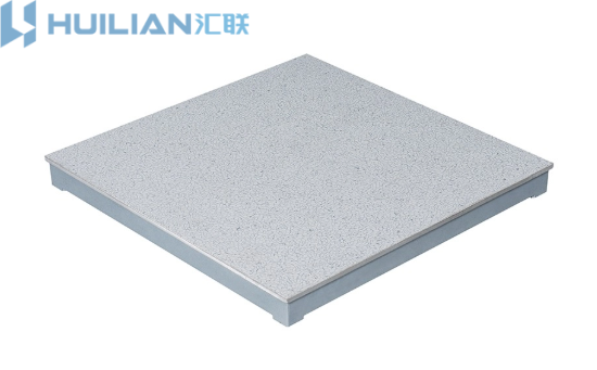 Aluminum panels.png