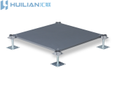Steel Cement Raised Access Floors.png