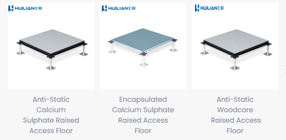 huilian raised access floor.png