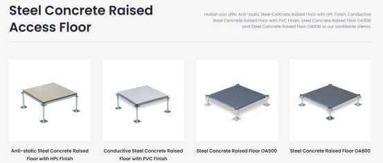 Steel Concrete Raised Floor.png