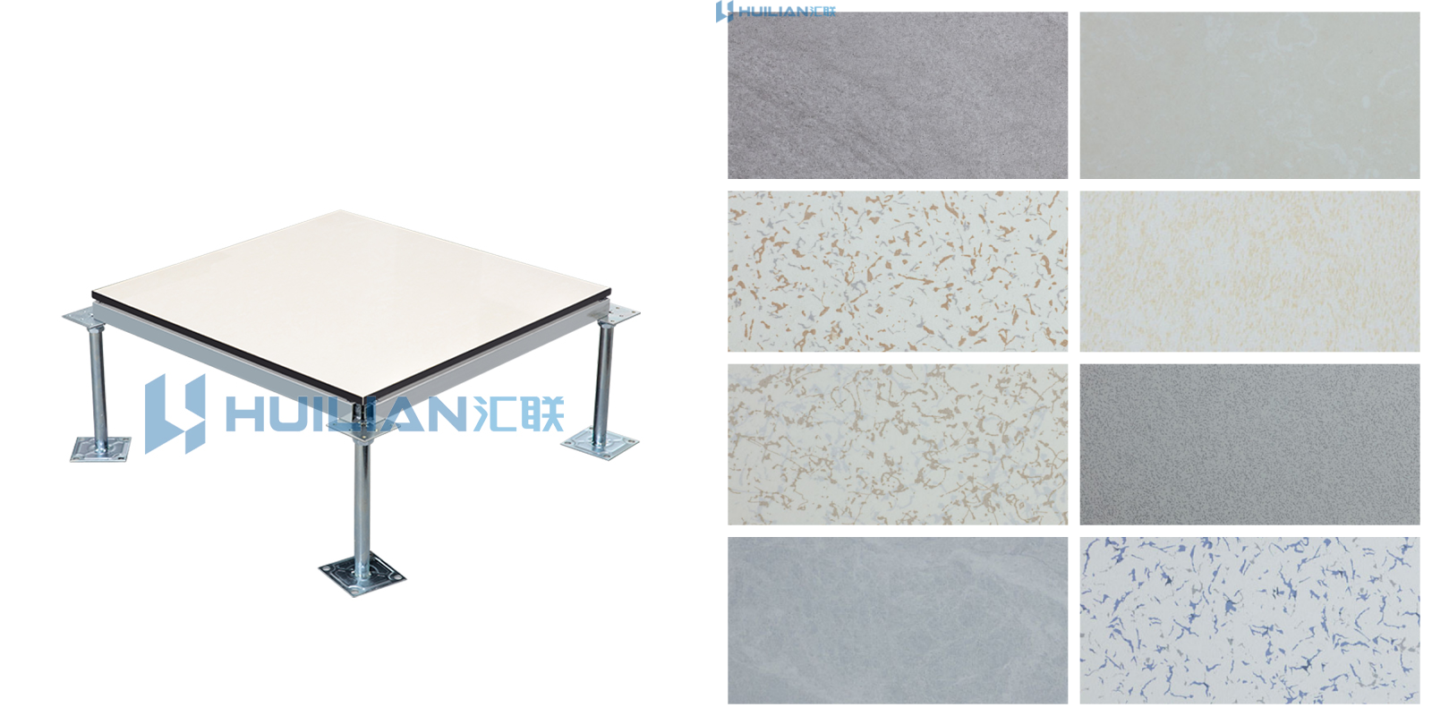Anti-Static Steel Raised Access Flooring With Ceramic Finish.png