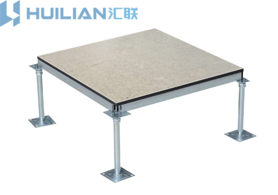 Steel Concrete panels.png